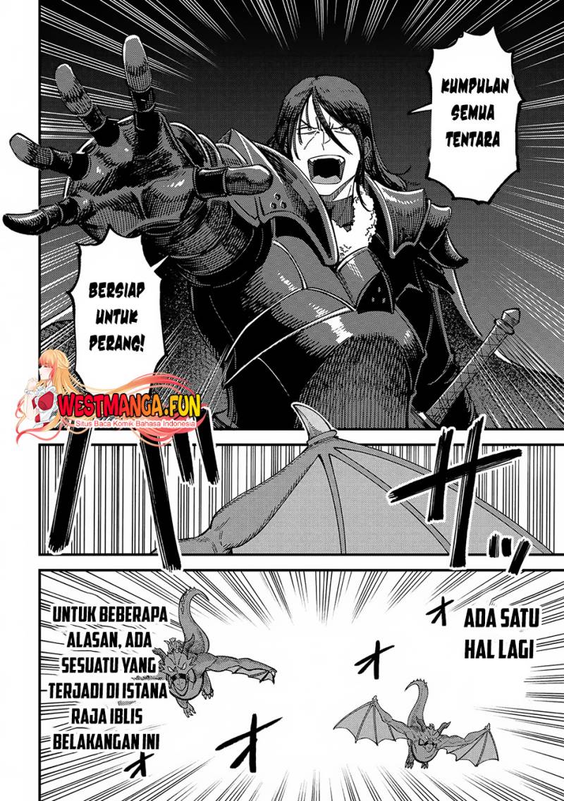 Kaifuku Jutsushi Yarinaoshi: Sokushi Mahou to Skill Copy no Chouetsu Heal